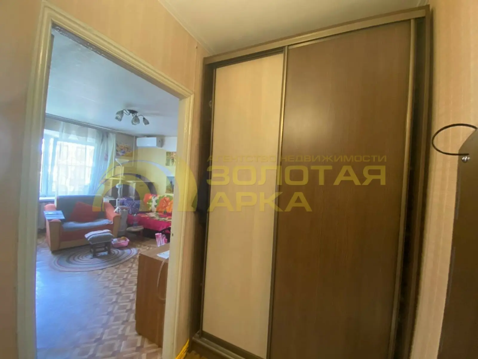 квартира