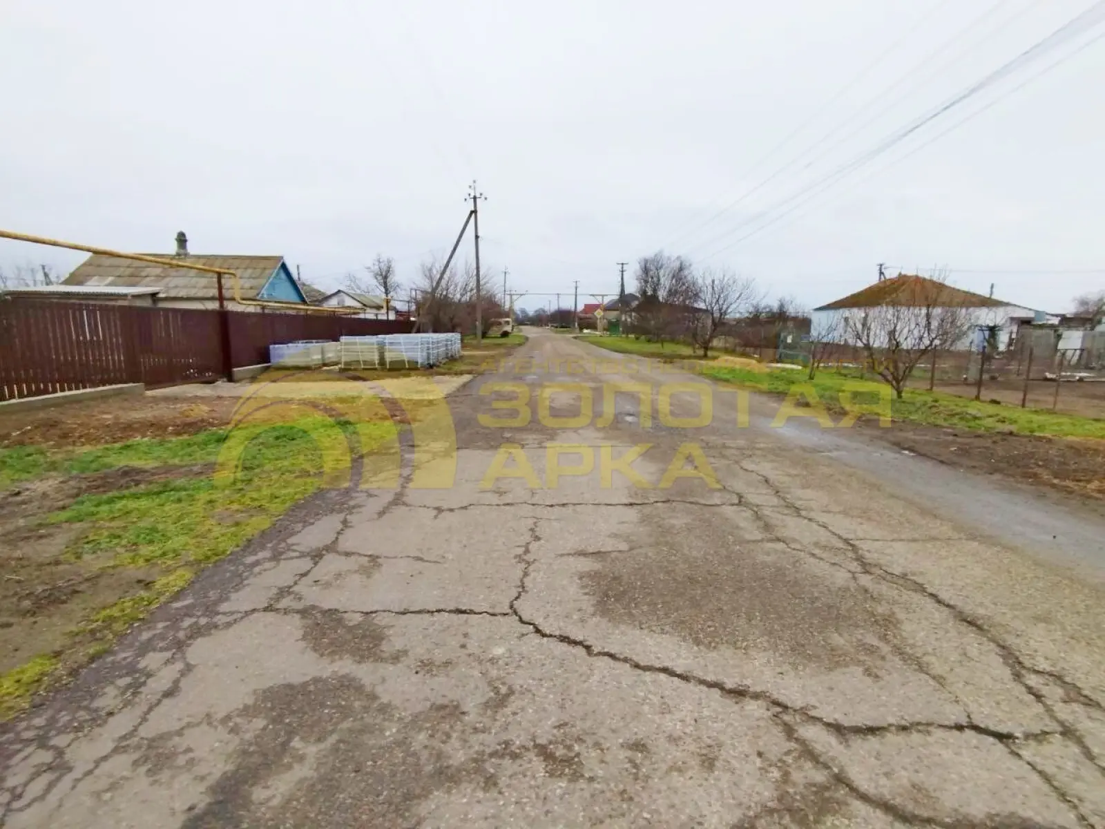 участок