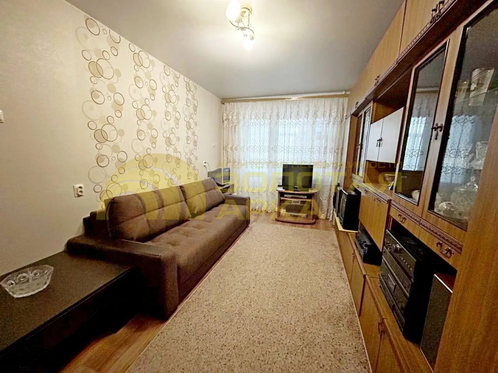 квартира
