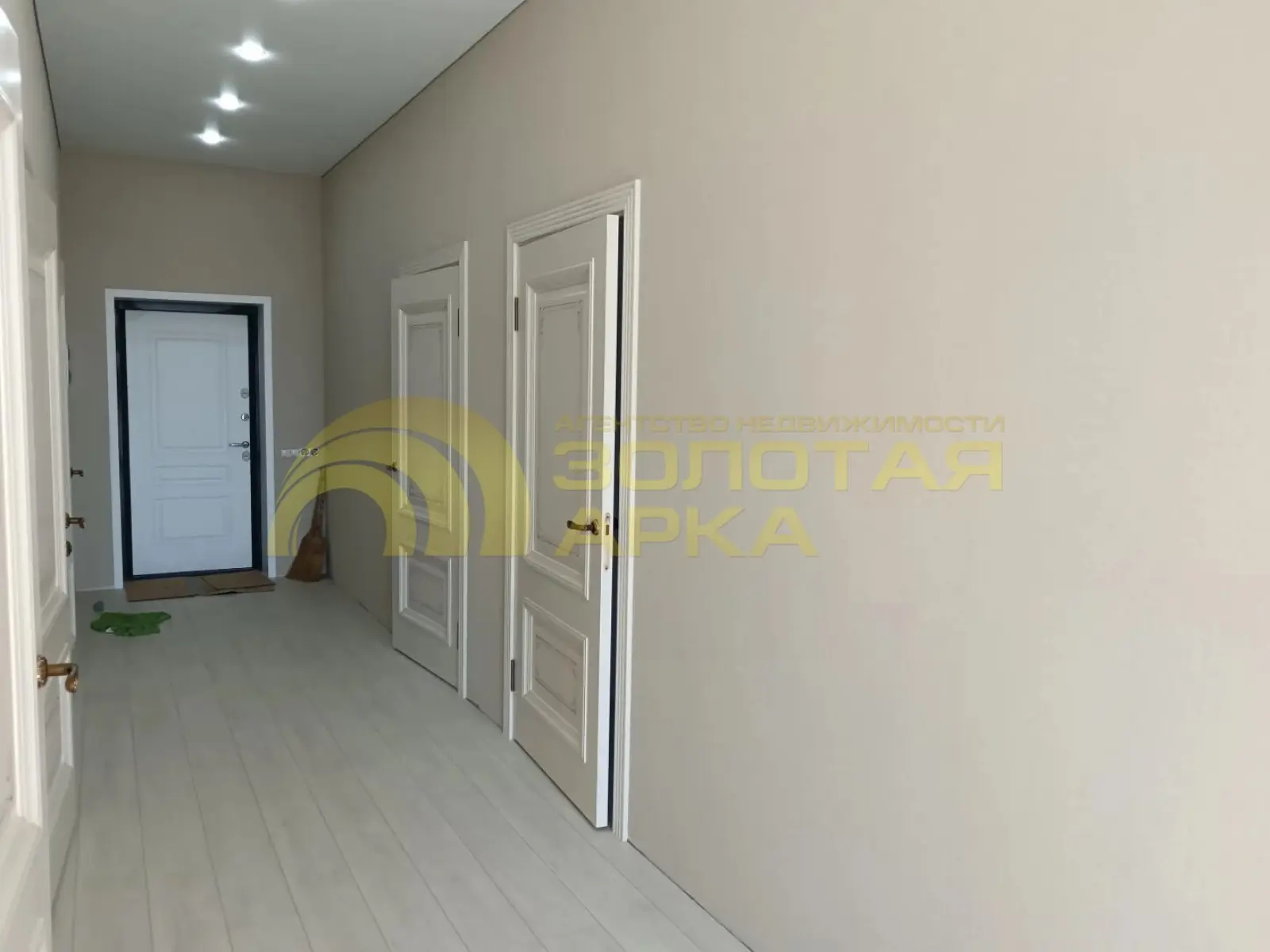 дом