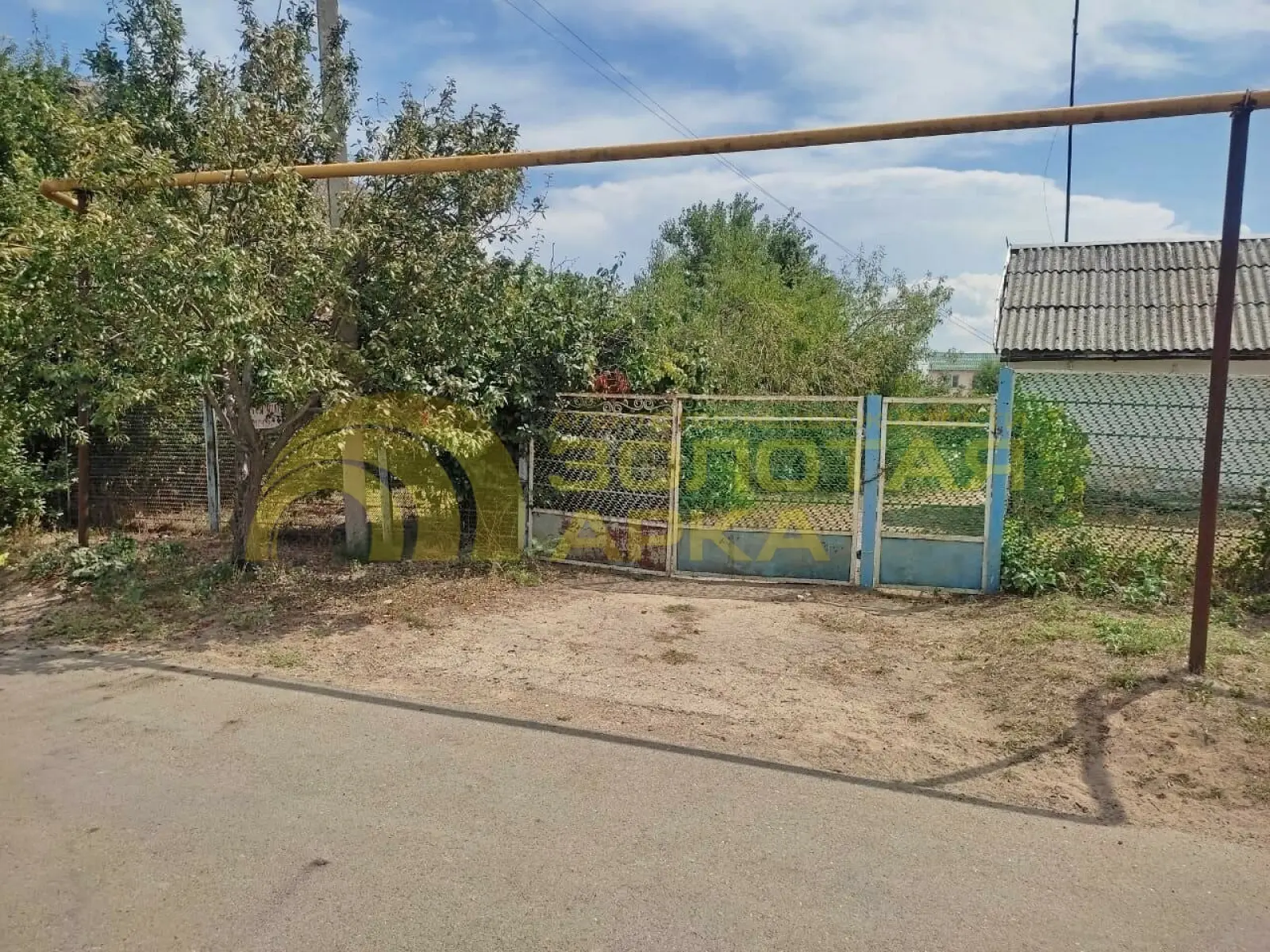 участок