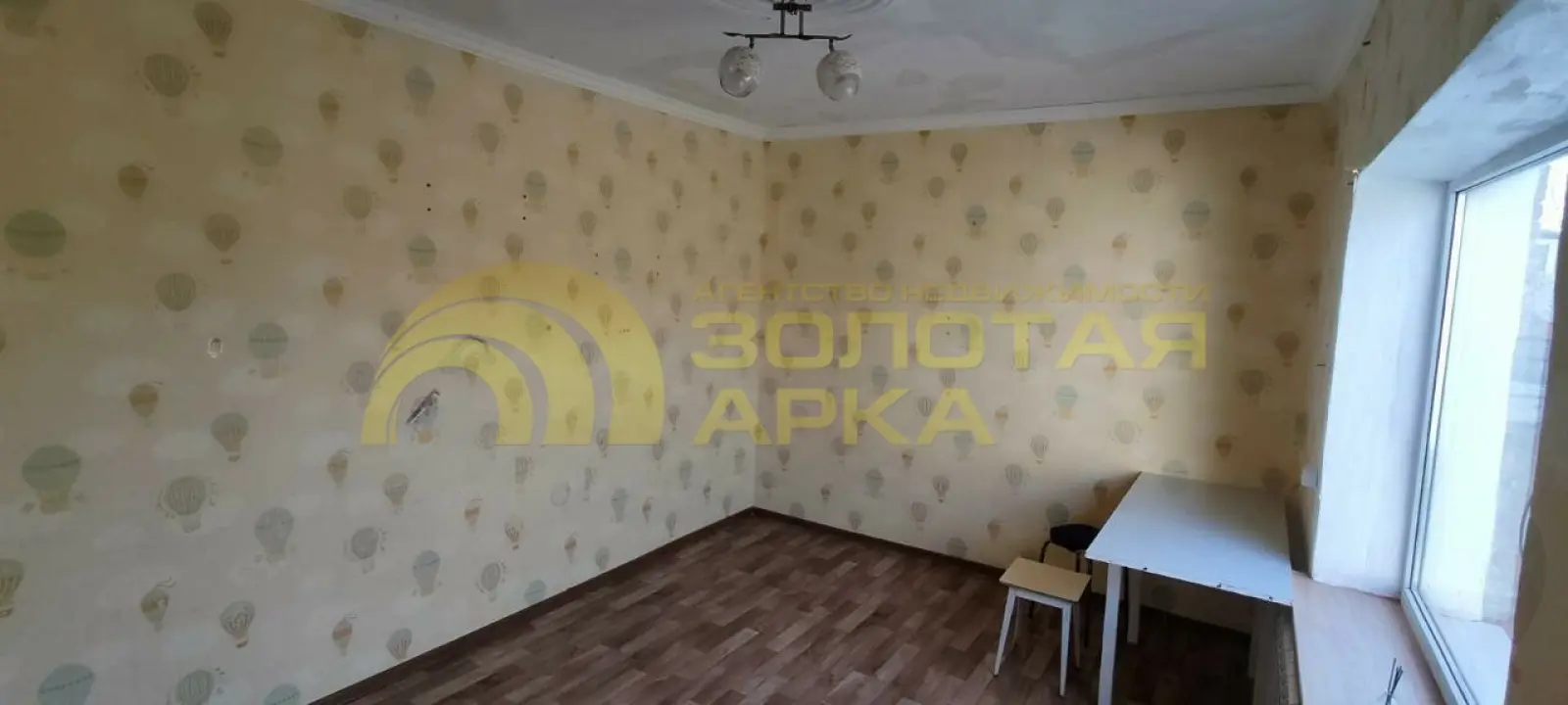 квартира