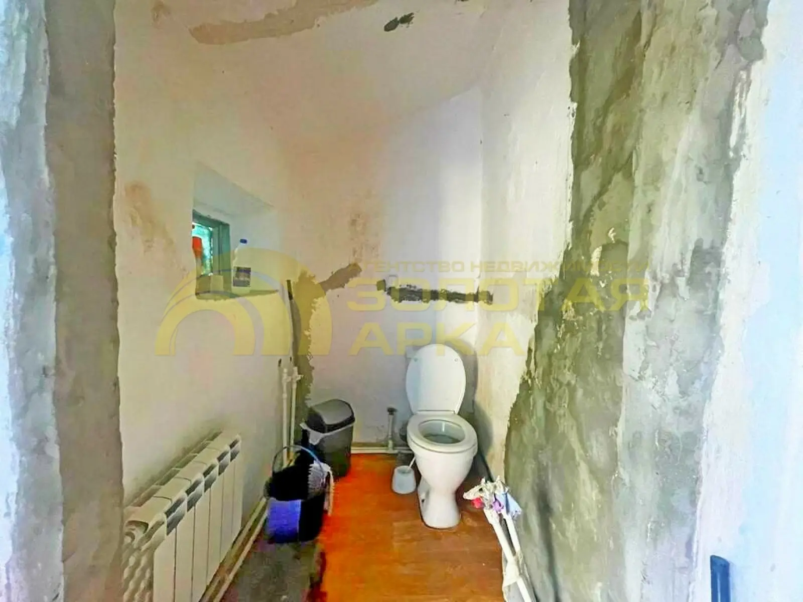 дом