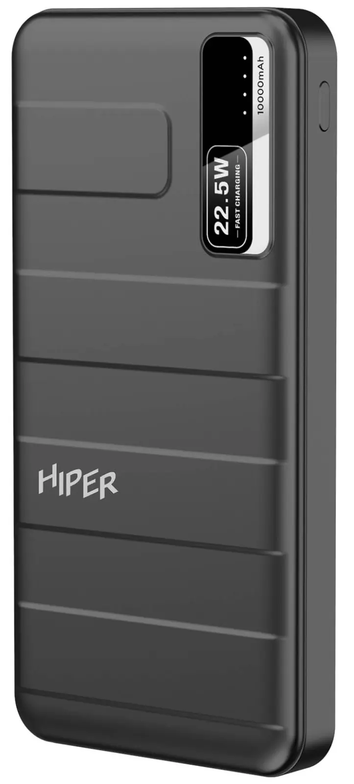 Внешний аккумулятор Hiper STX 10000 PowerBank, черный, 10000 мАч, быстрая зарядка
