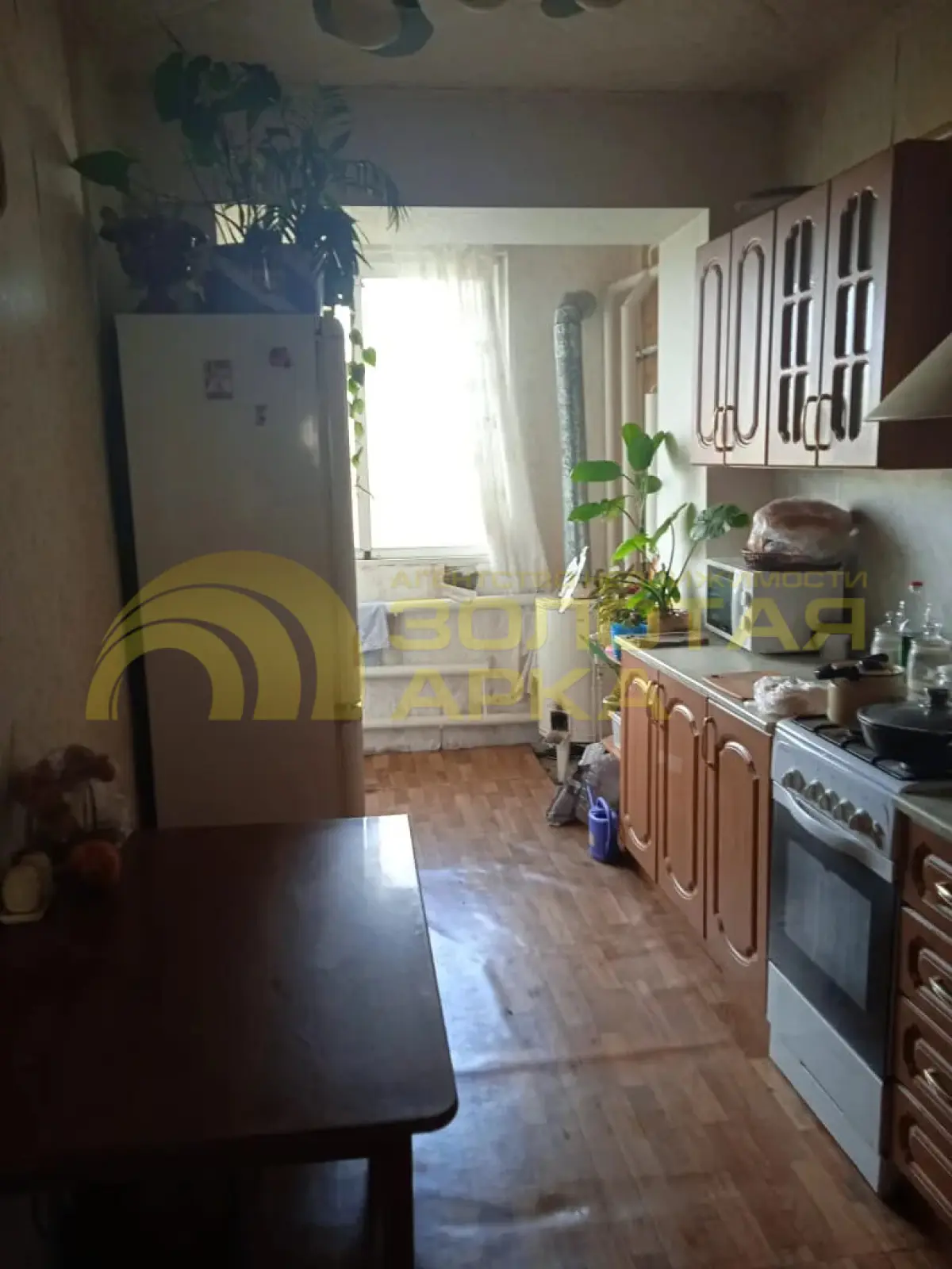 квартира