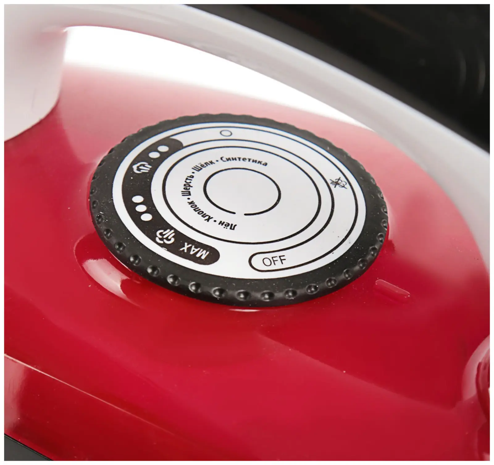 Утюг Centek CT-2344 RED