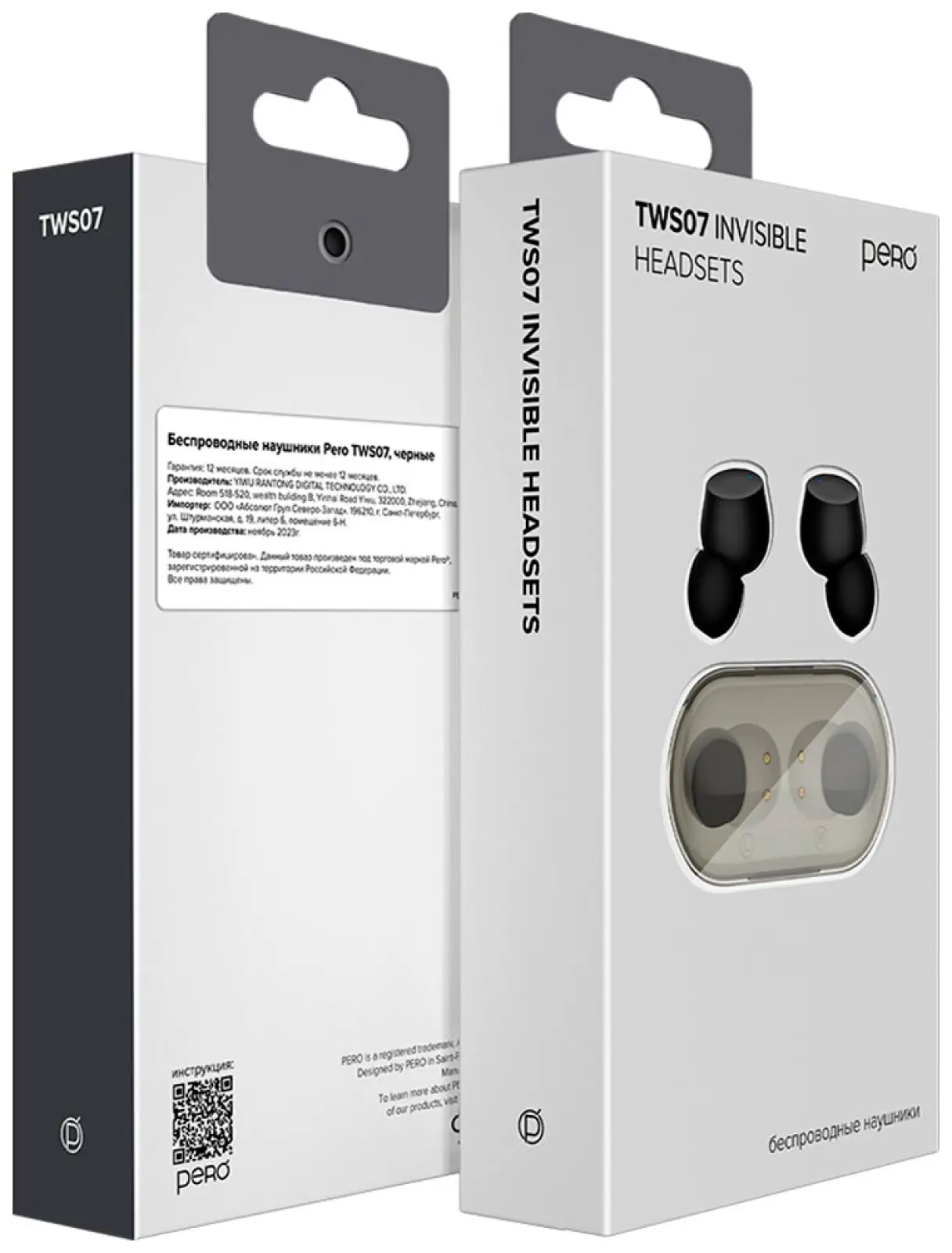 Беспроводные наушники Pero TWS07 INVISIBLE Black