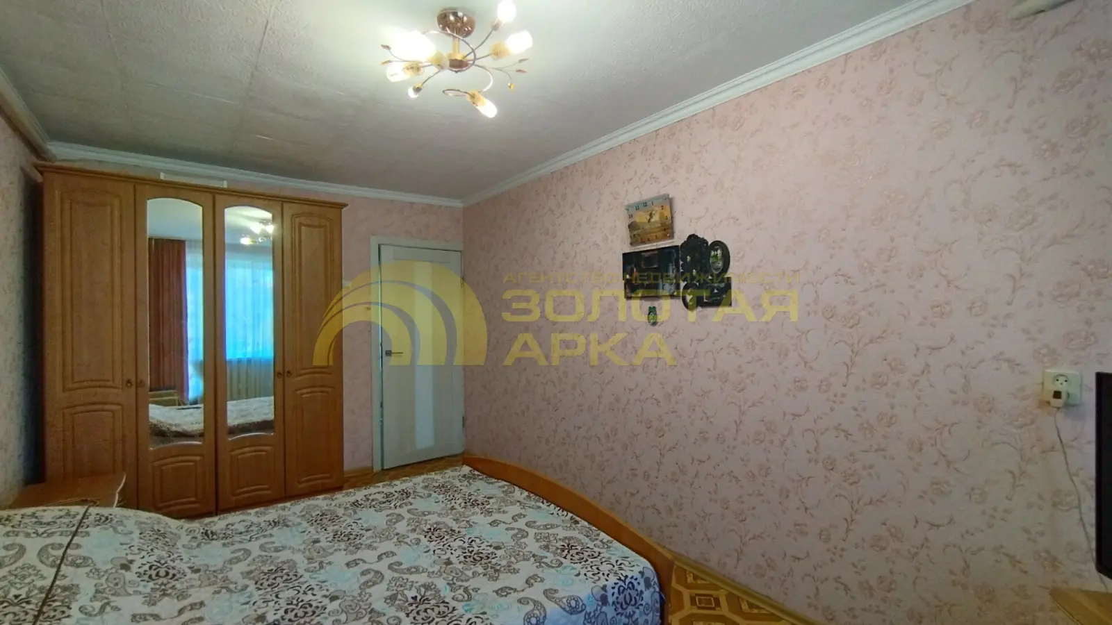 квартира