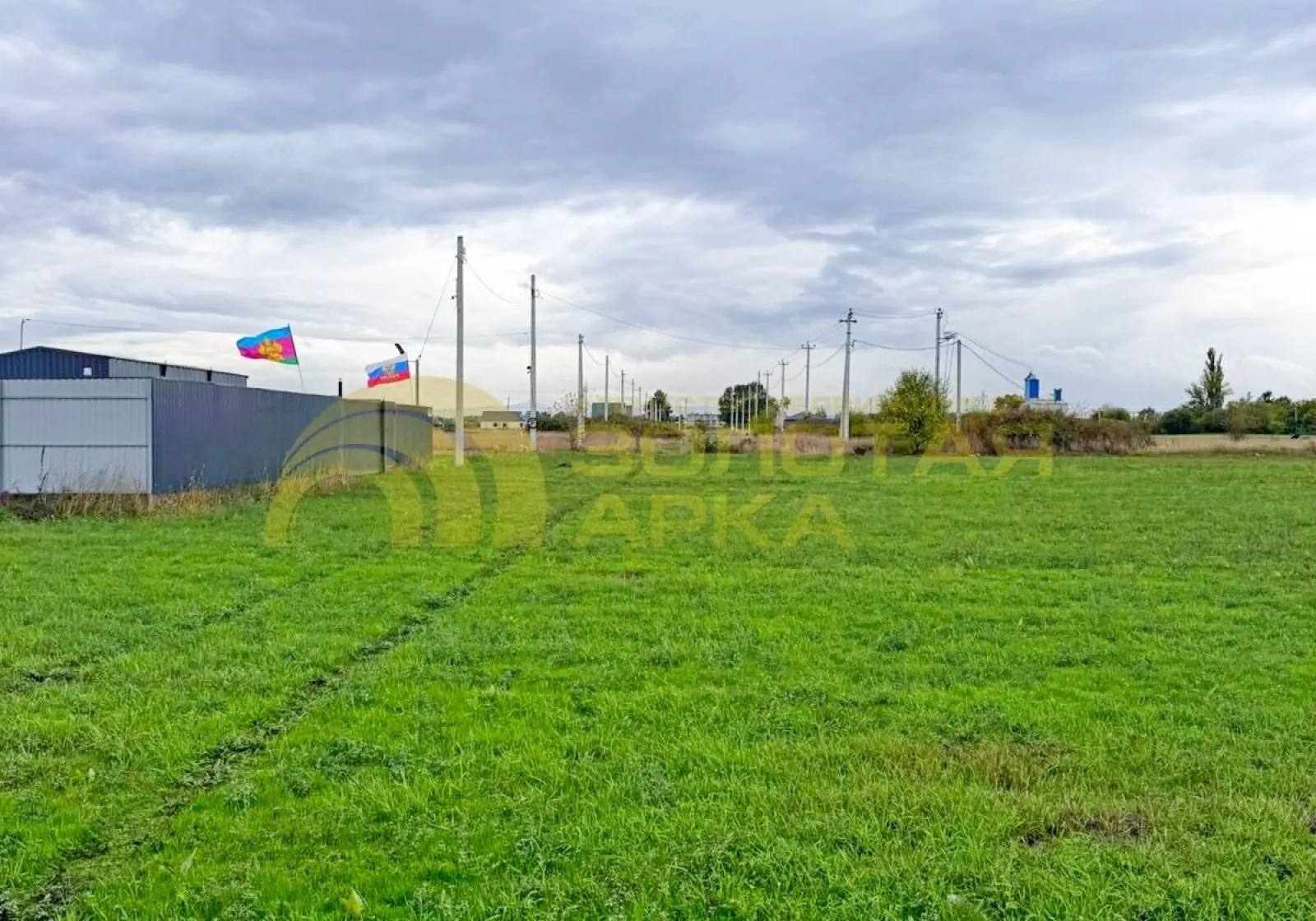 участок