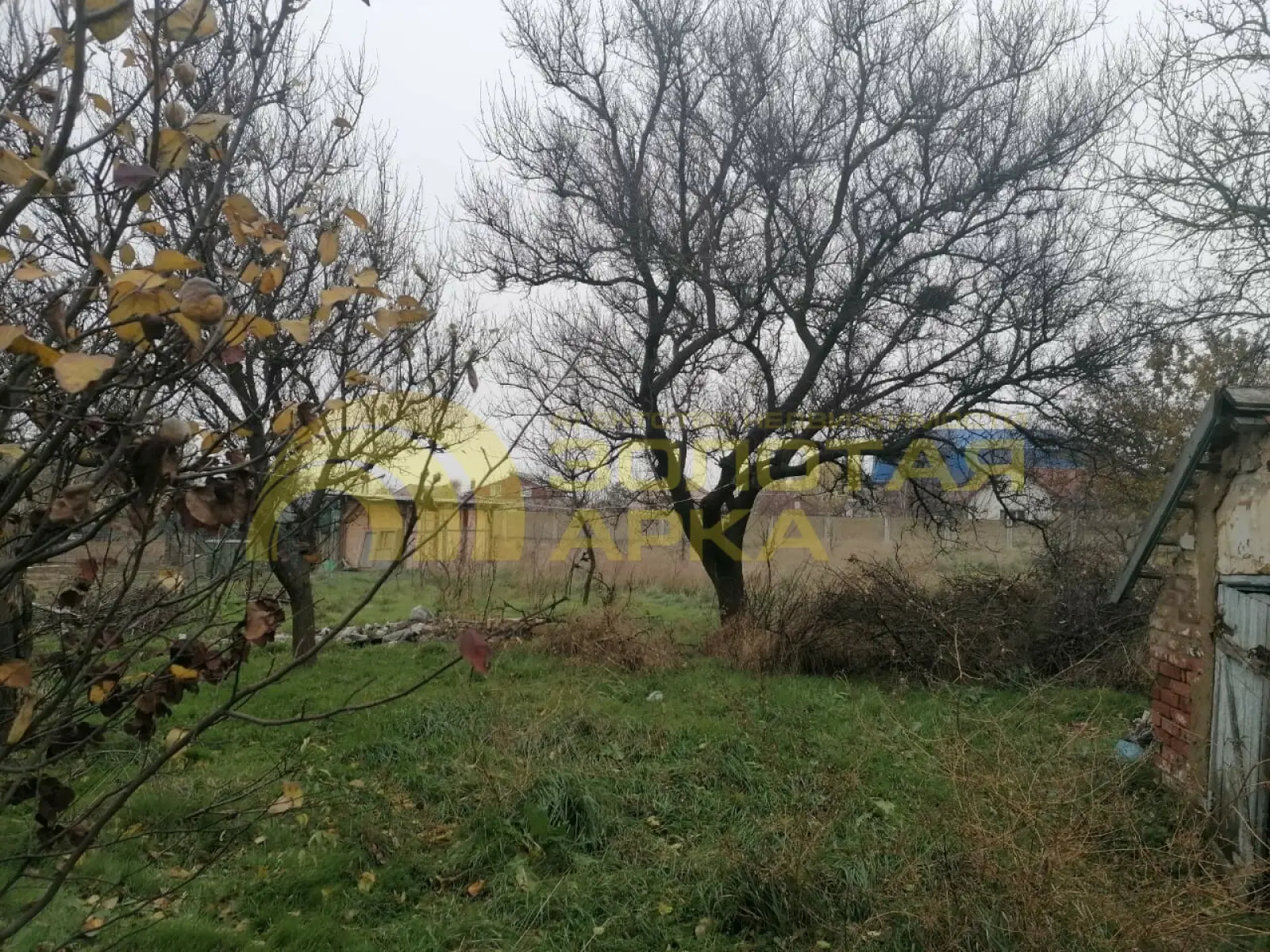 участок