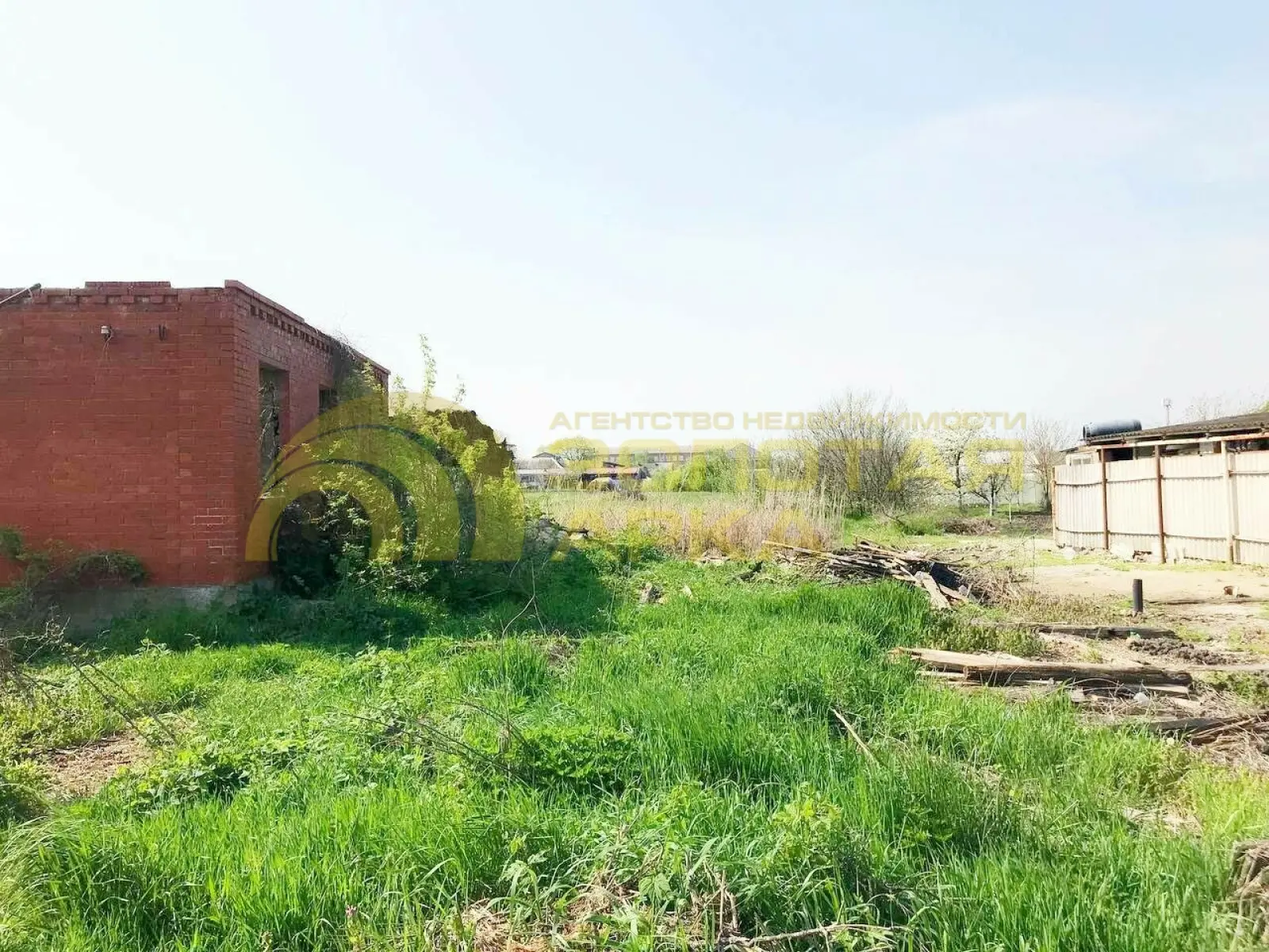 участок