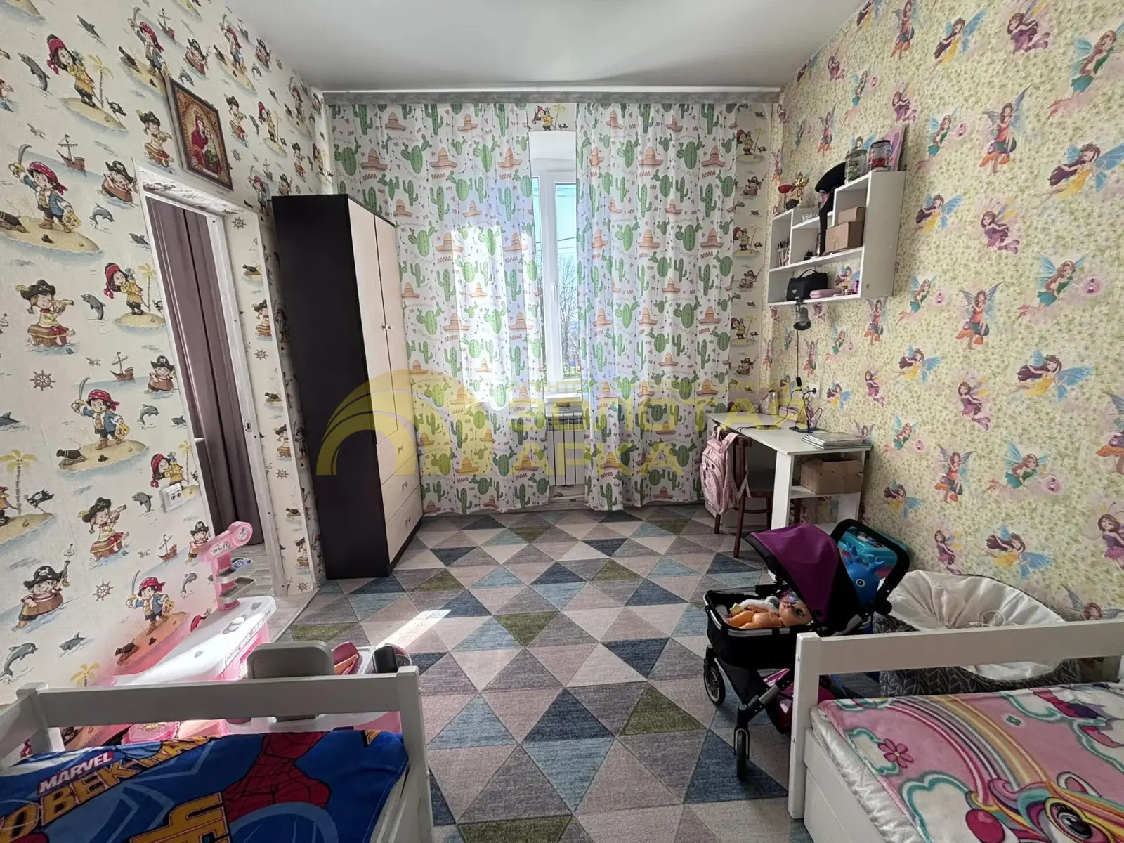 квартира