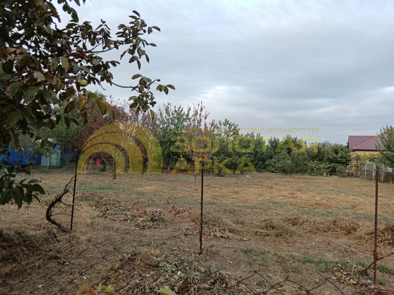 участок