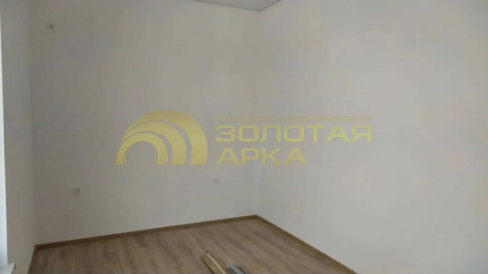 дом