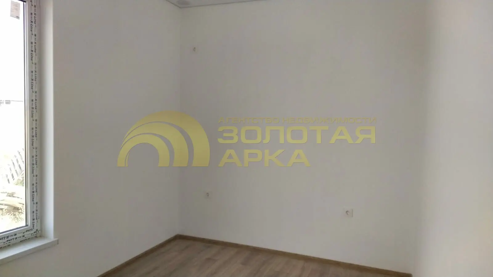 дом