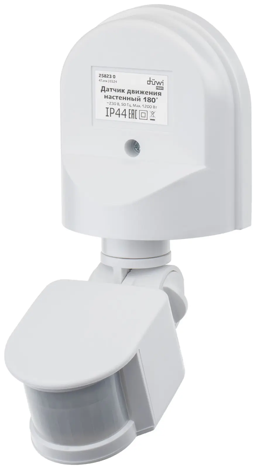 Датчик движения настенный Duwi DD-01, 180°, 10-420 с, 12 м, 1200 Вт, IP44, белый (25823 0)