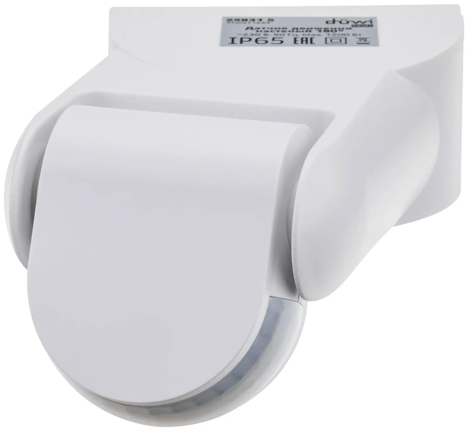 Датчик движения настенный Duwi DD-02, 180°, 10-900 с, 12 м, 1200 Вт, IP65, белый (25831 5)