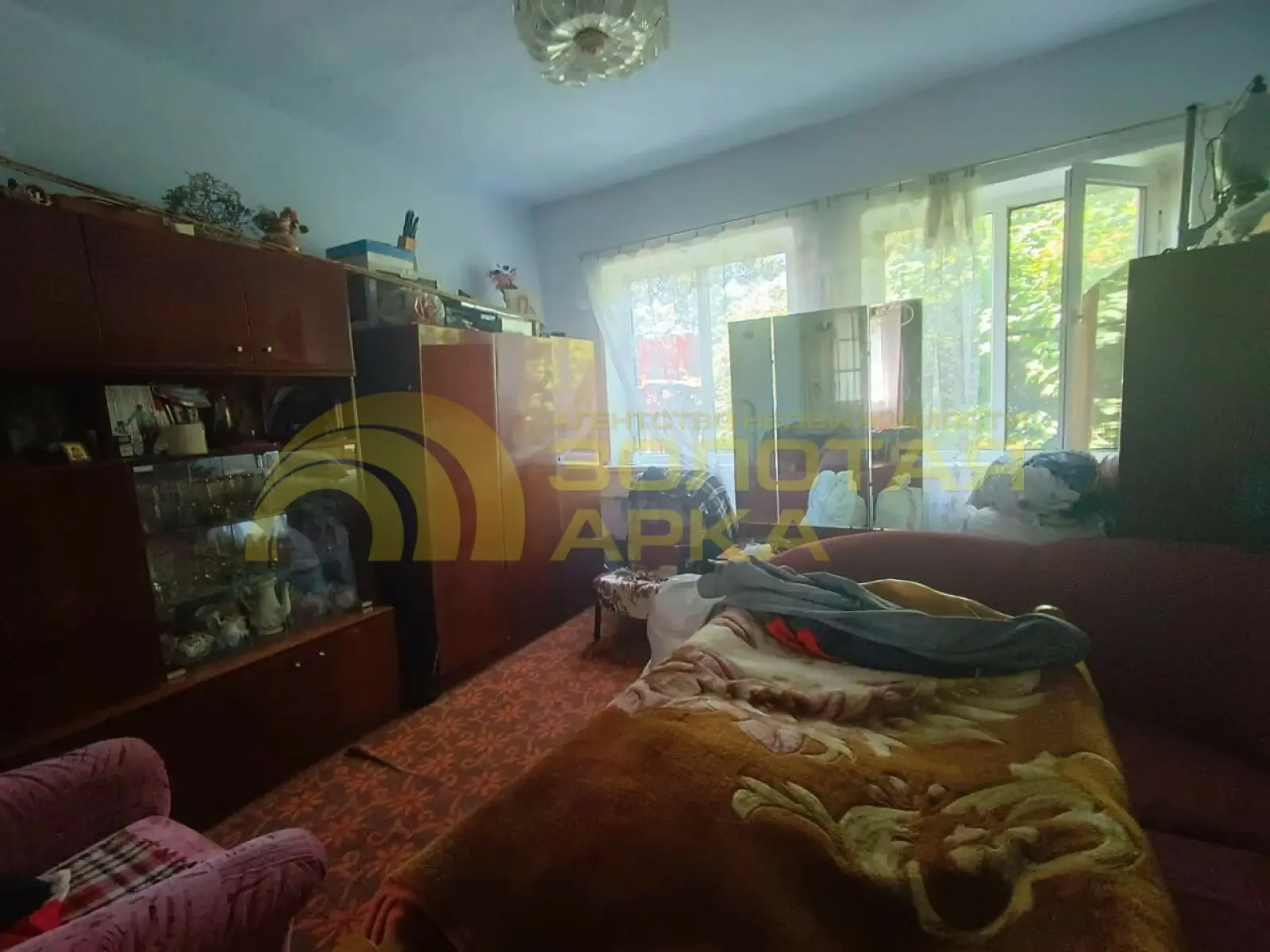 дом