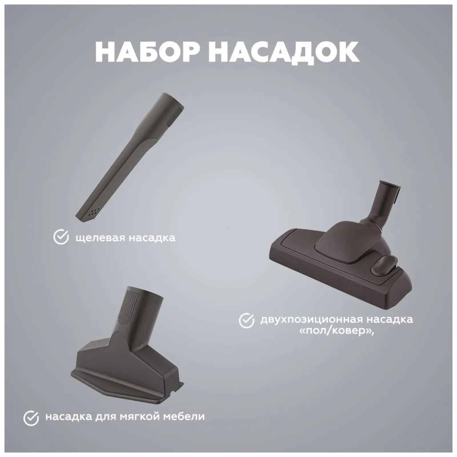 Пылесос напольный Kraft KF-KVC2106 Зеленый