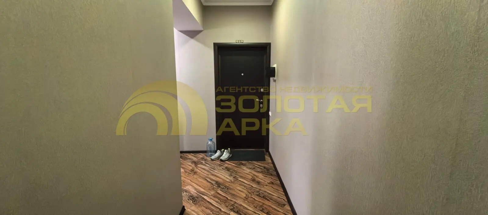 квартира