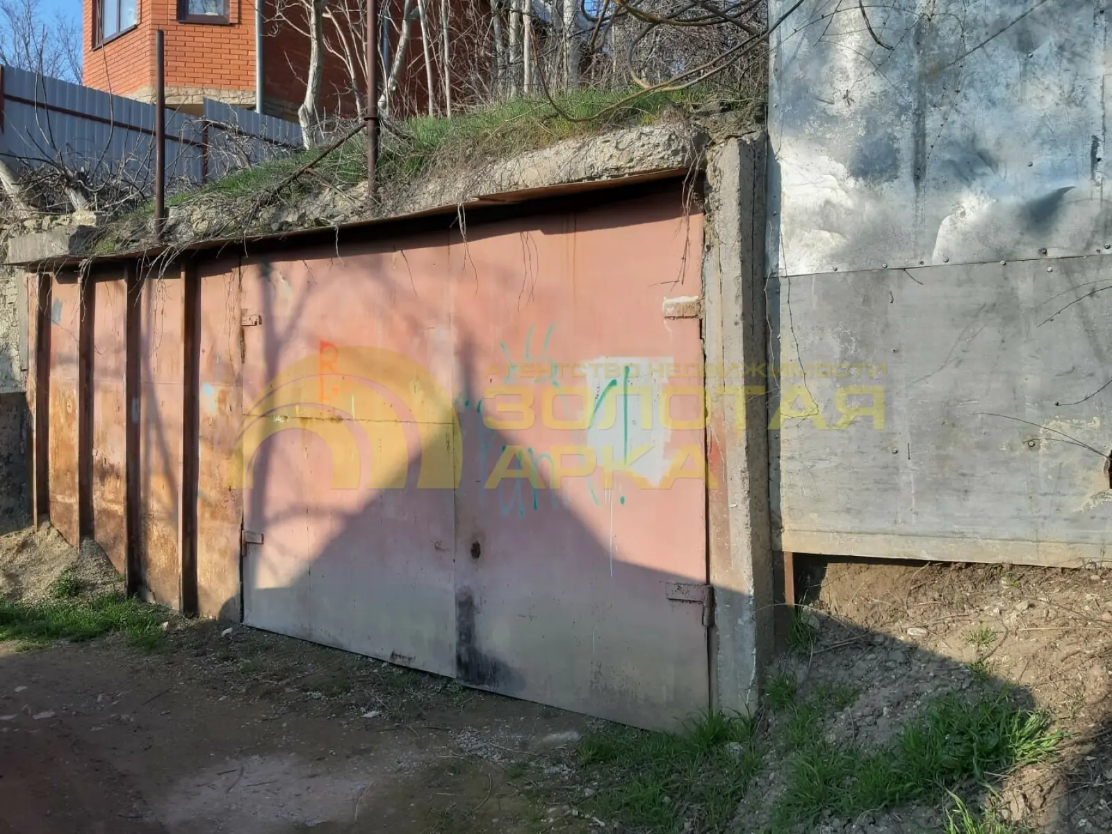 участок