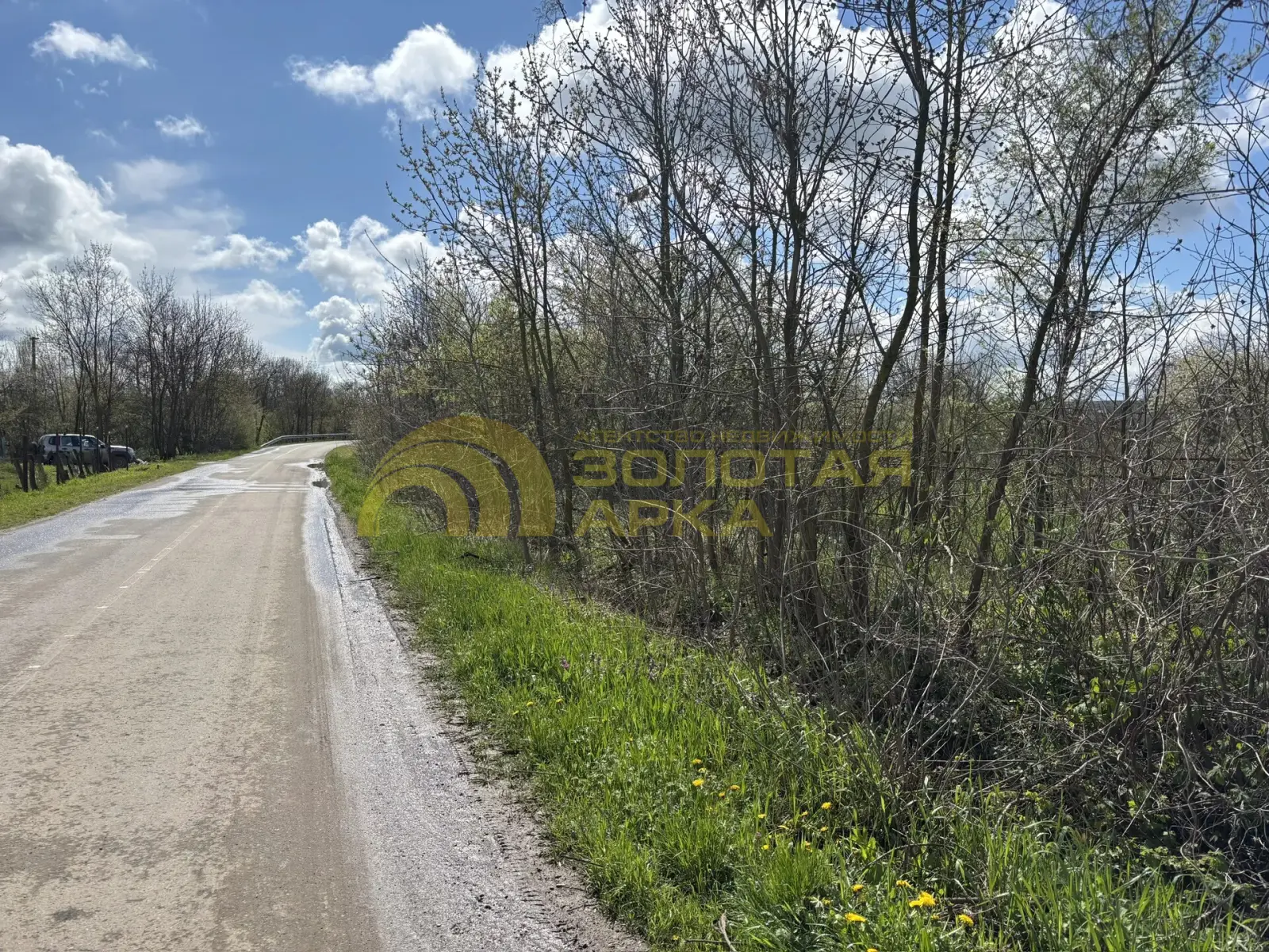 участок