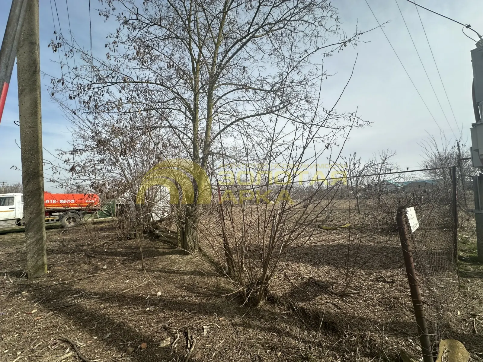 участок
