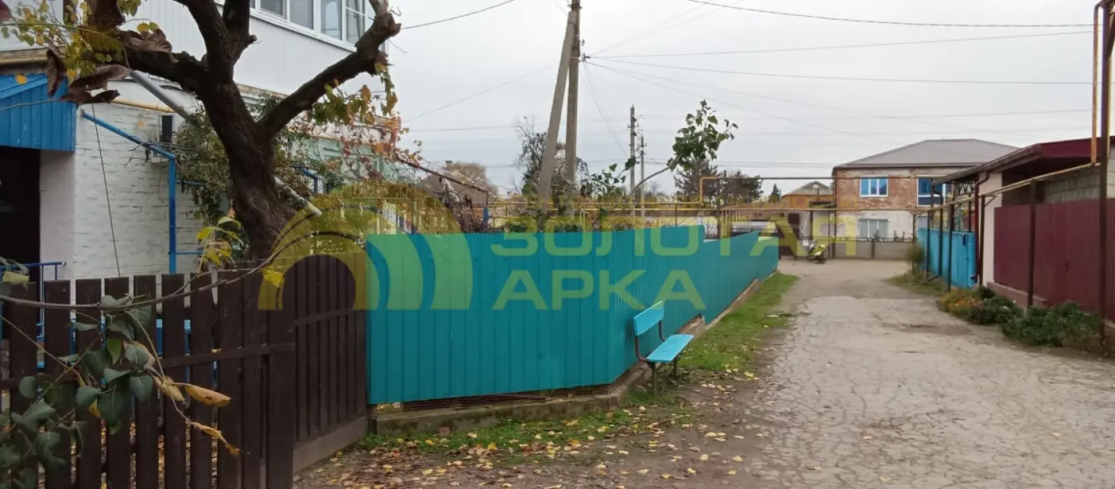 квартира