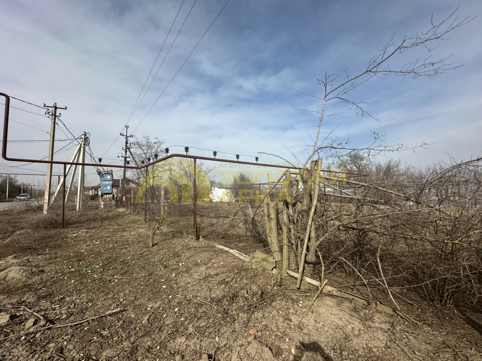 участок