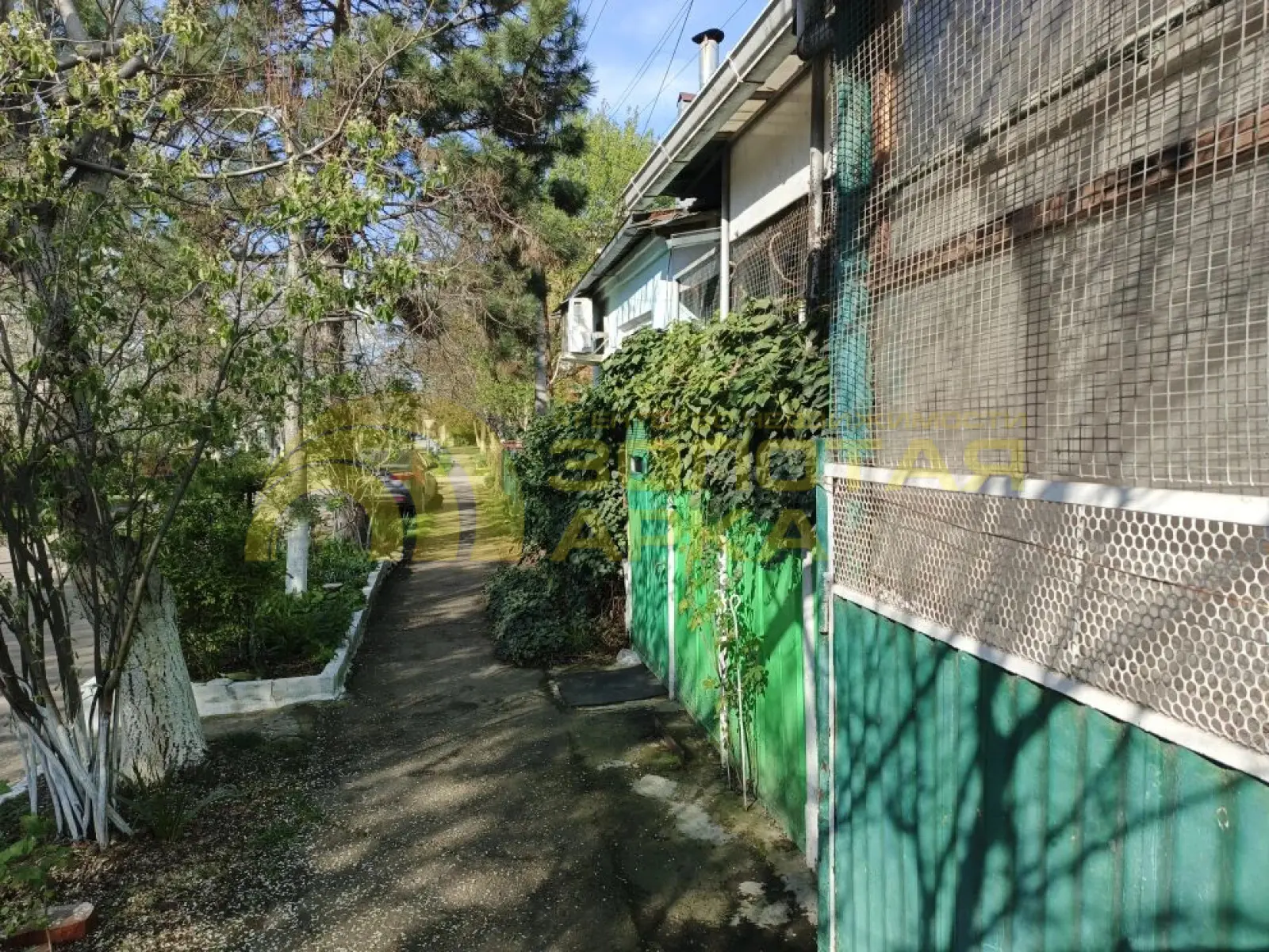 квартира