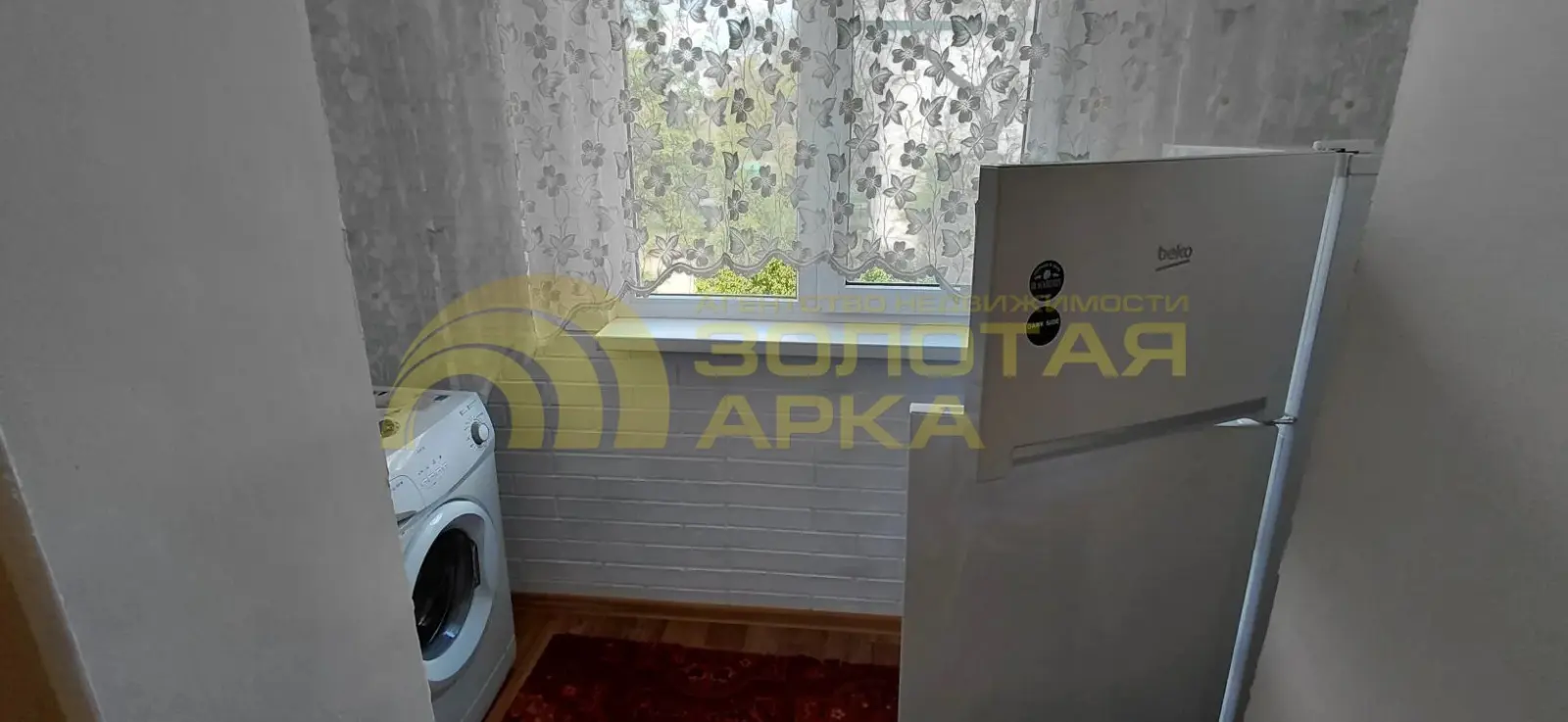 квартира