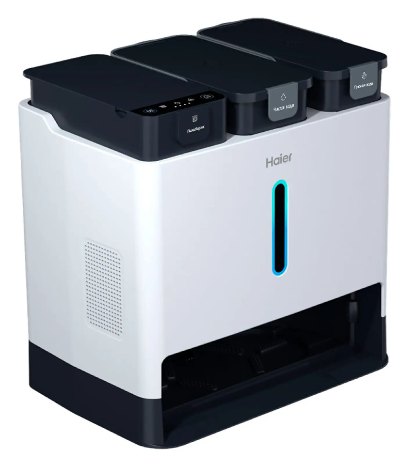Робот-пылесос Haier HSR Pro R3