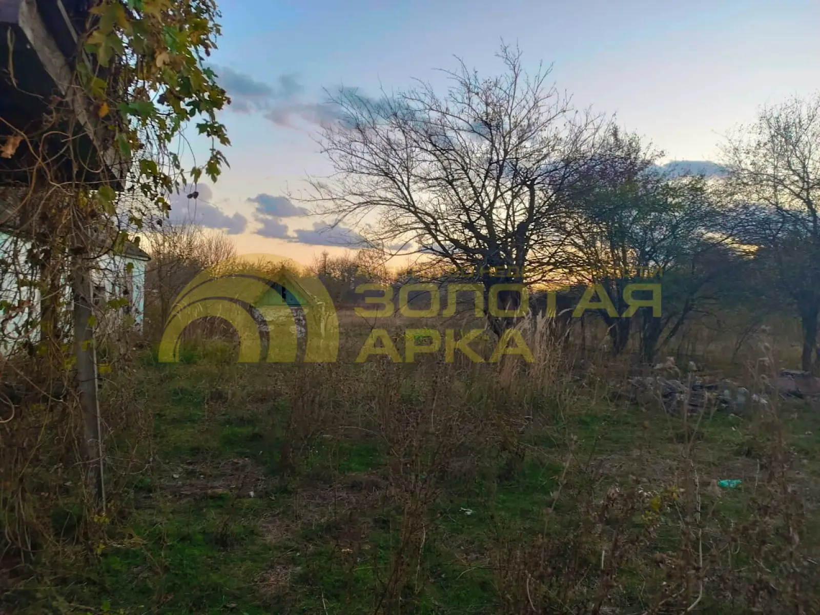 участок