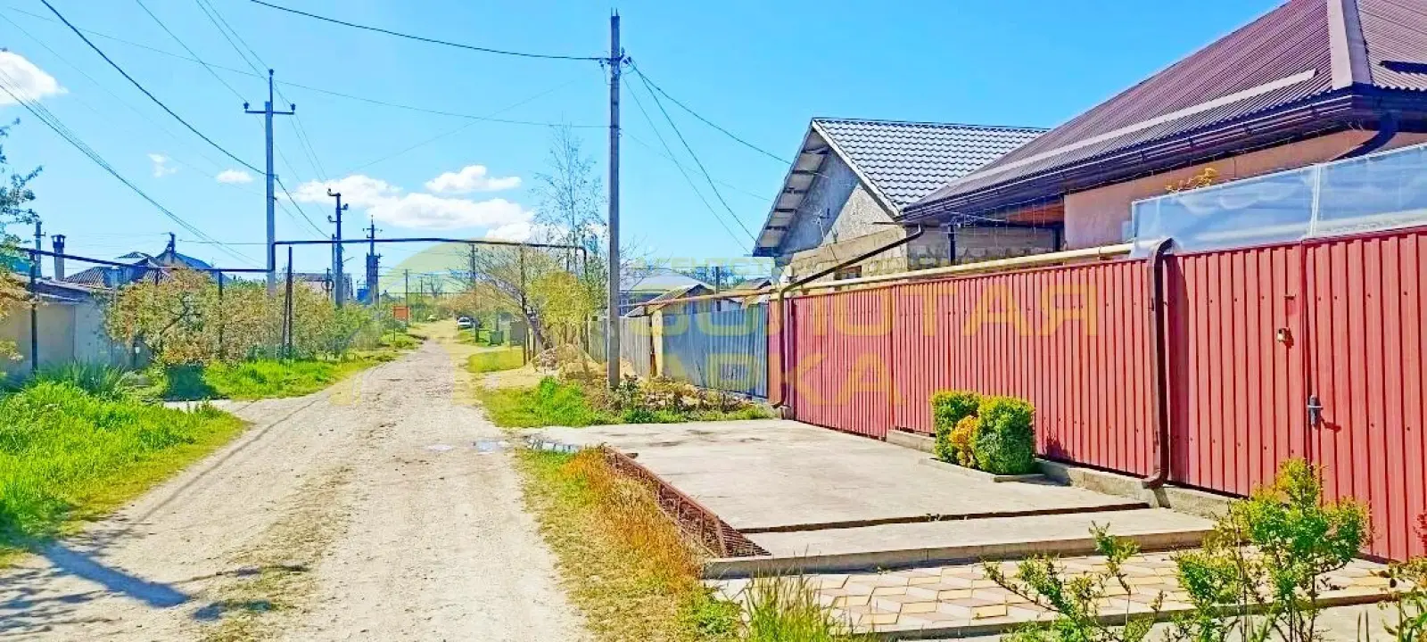 участок
