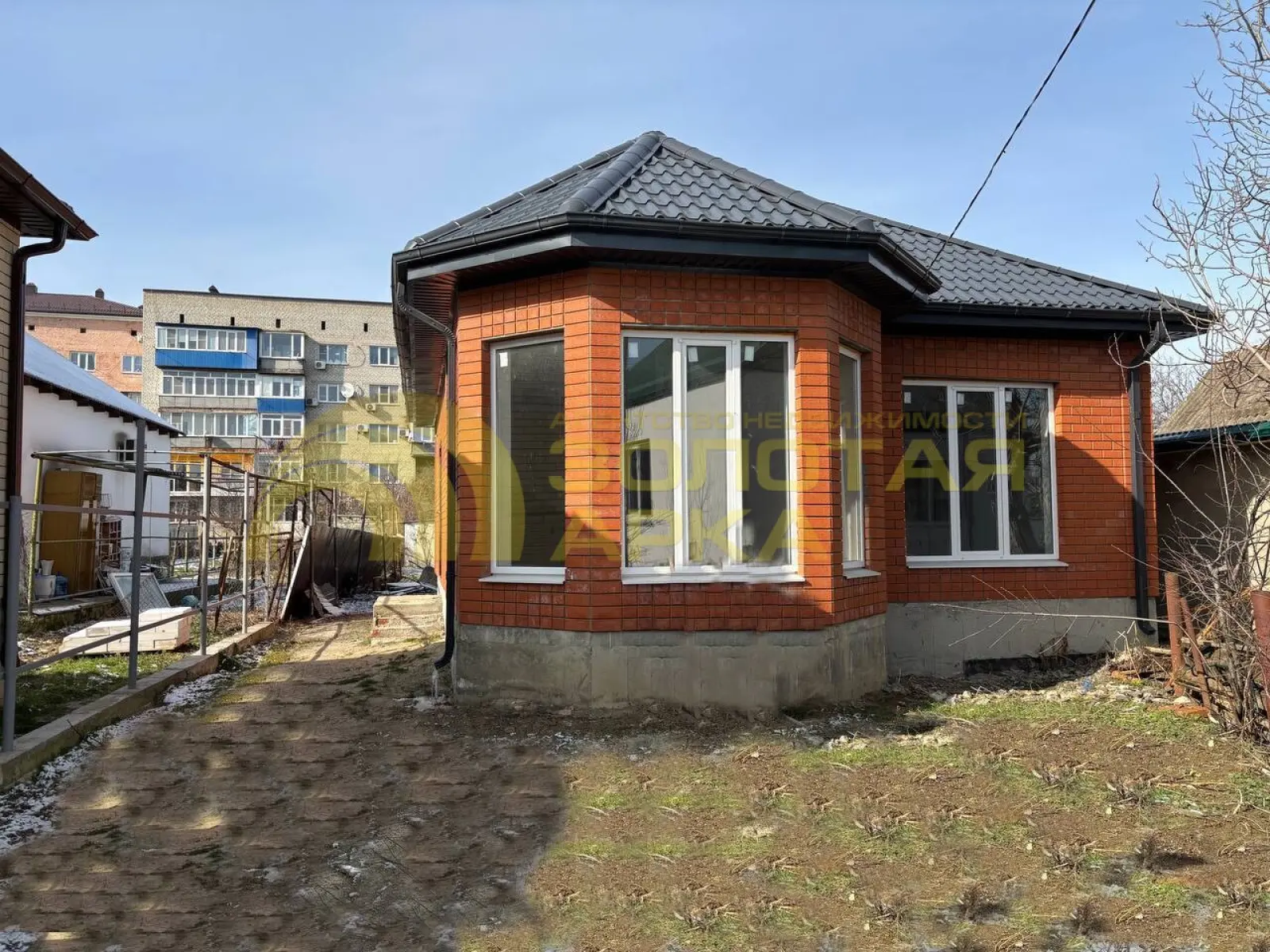 дом
