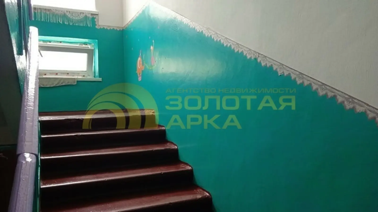 квартира