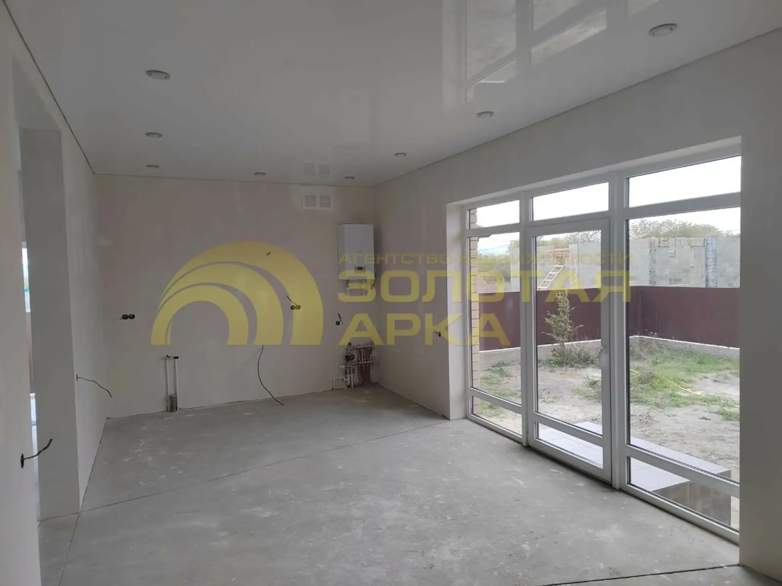 дом