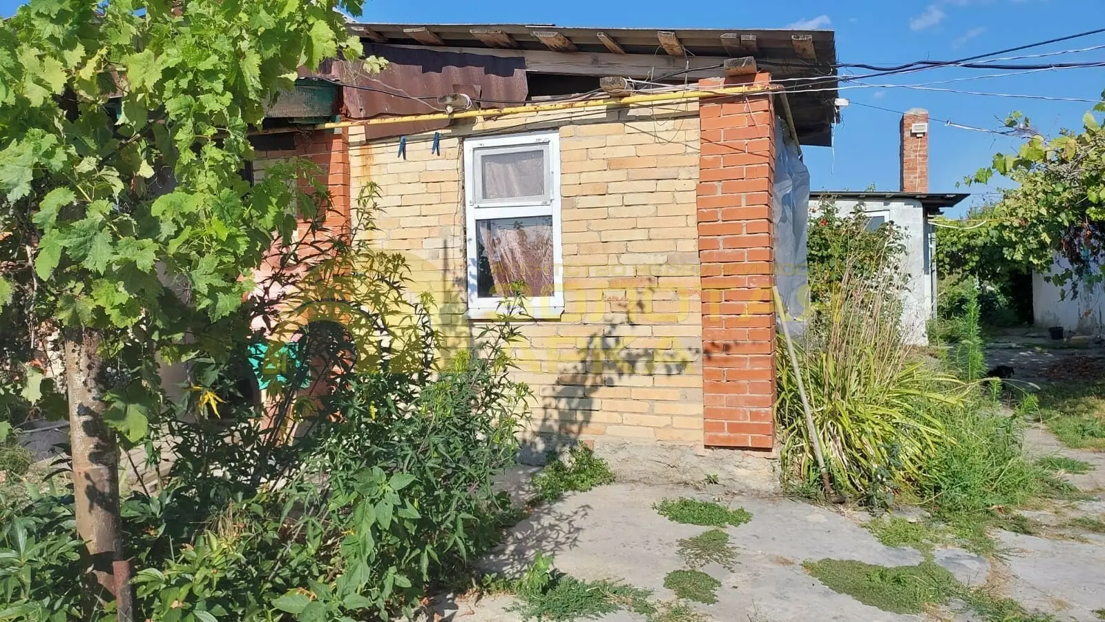 дом