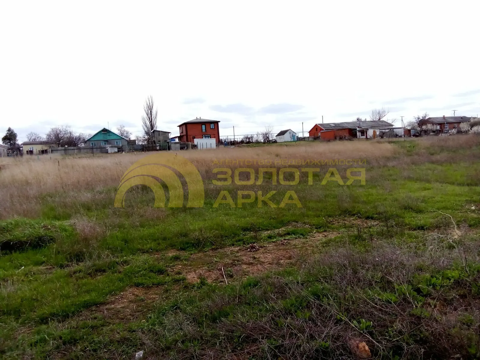 участок