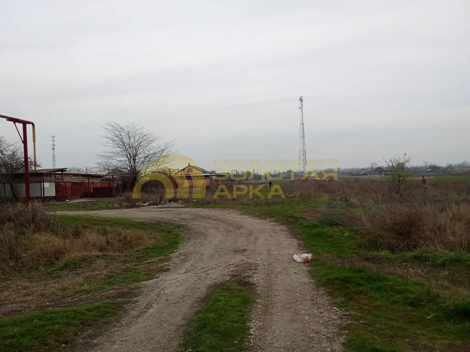 участок