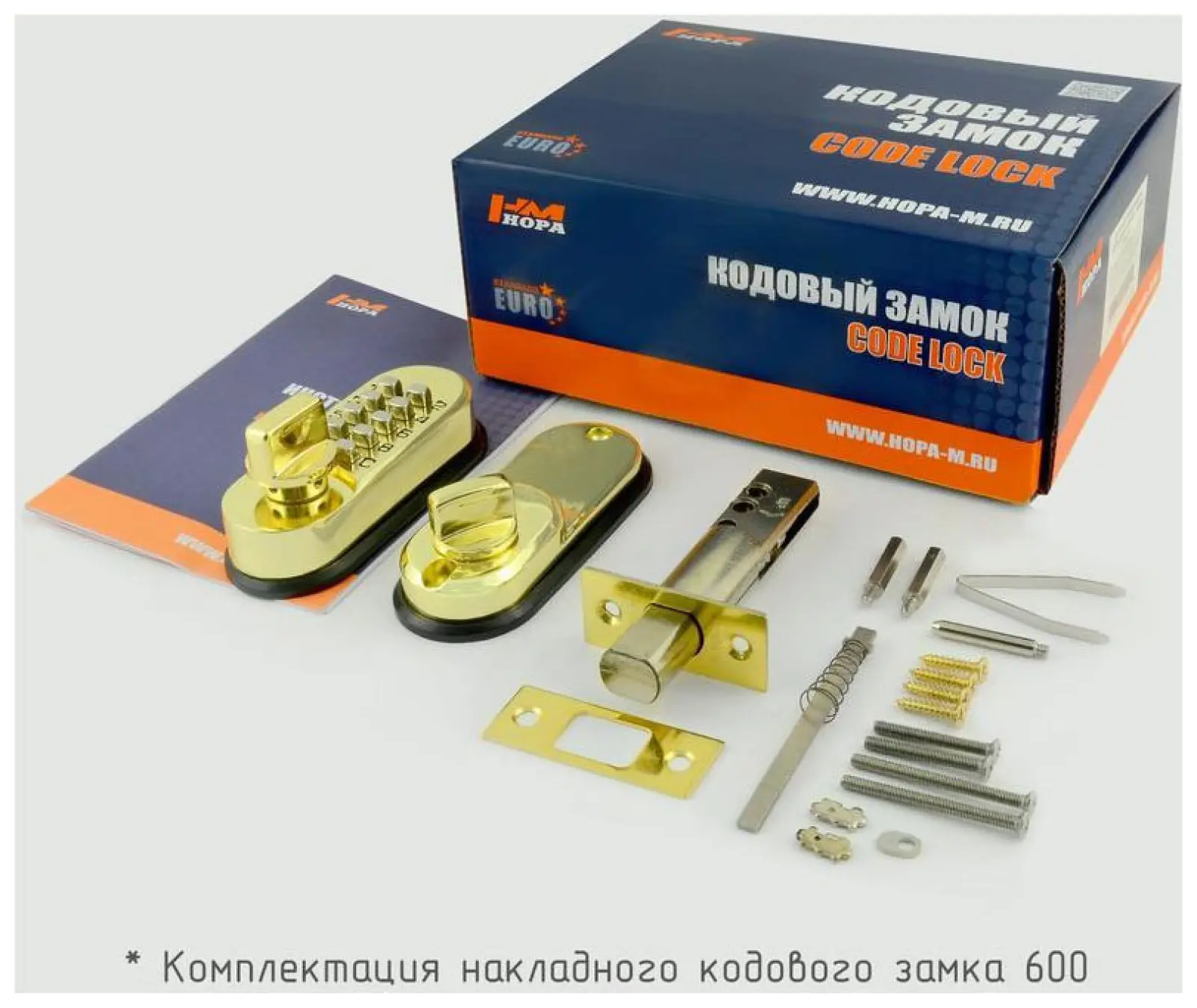 Замок кодовый Нора-М 600 старая медь (8694)