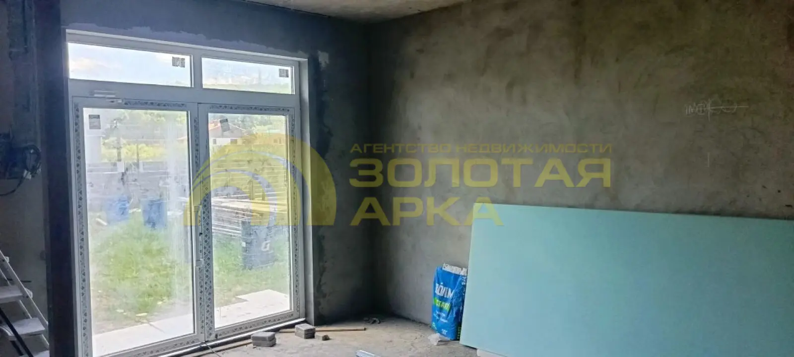 дом