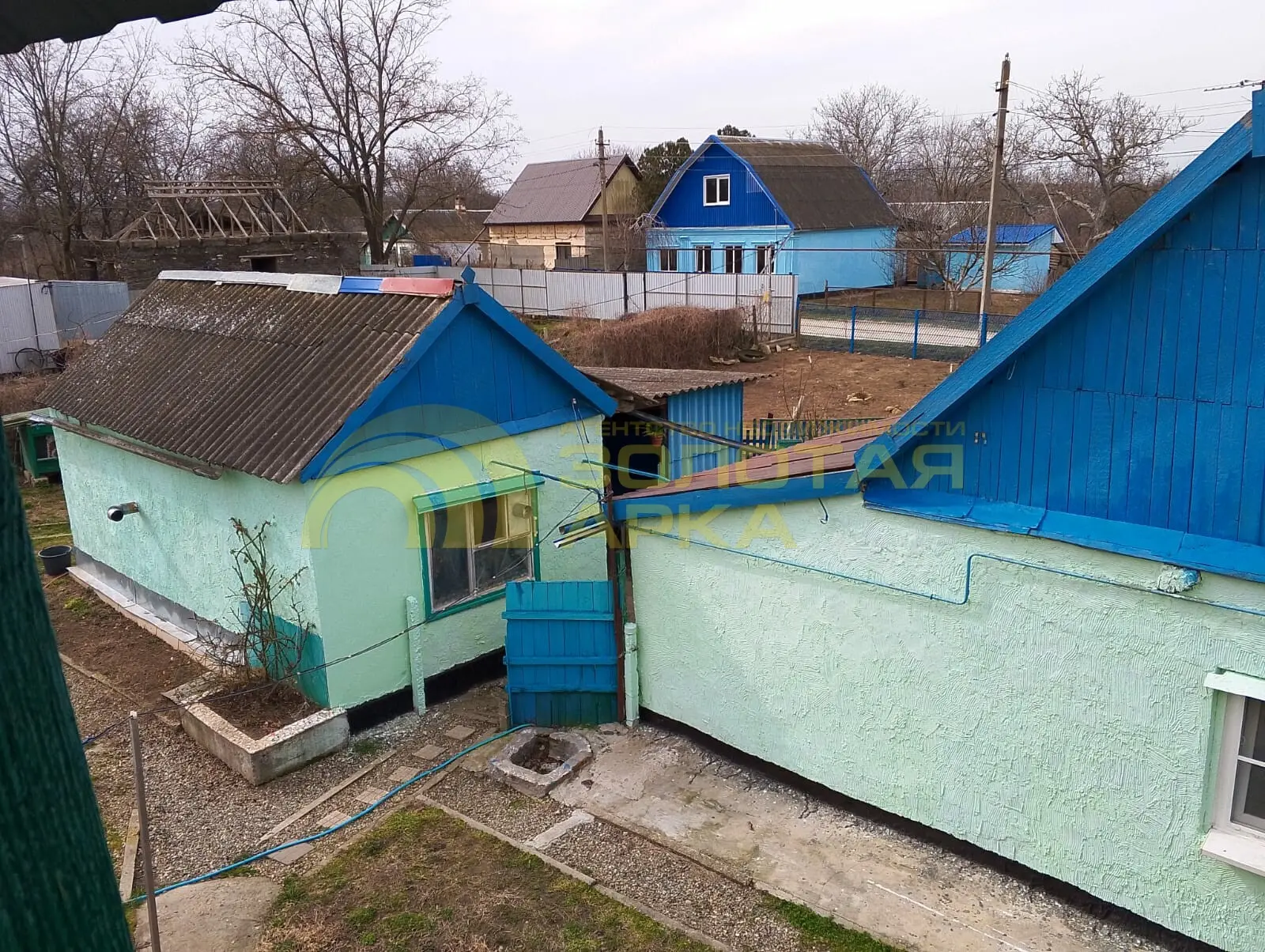 дом
