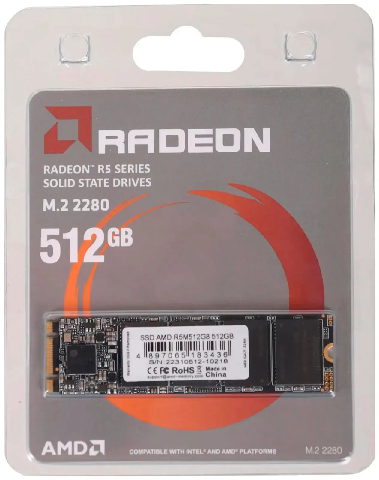 SSD накопитель AMD M.2 Radeon R5 512GB SATA (R5M512G8)