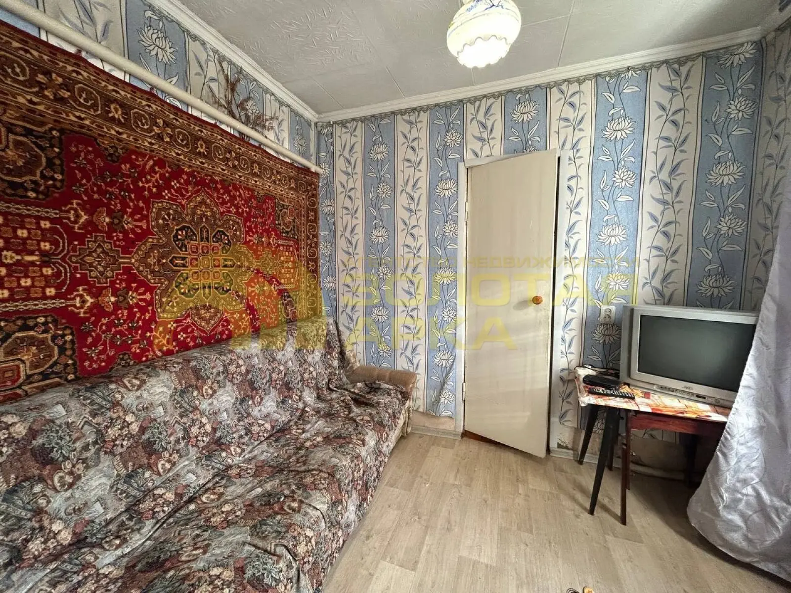 дом