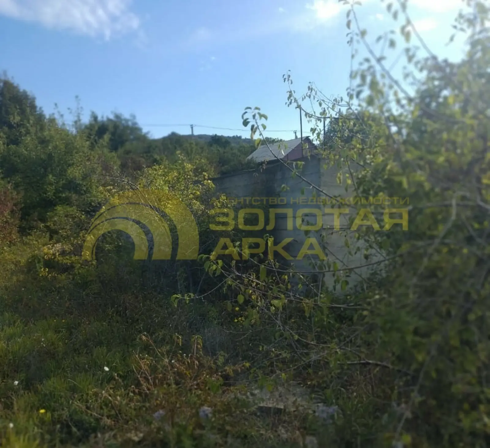 участок