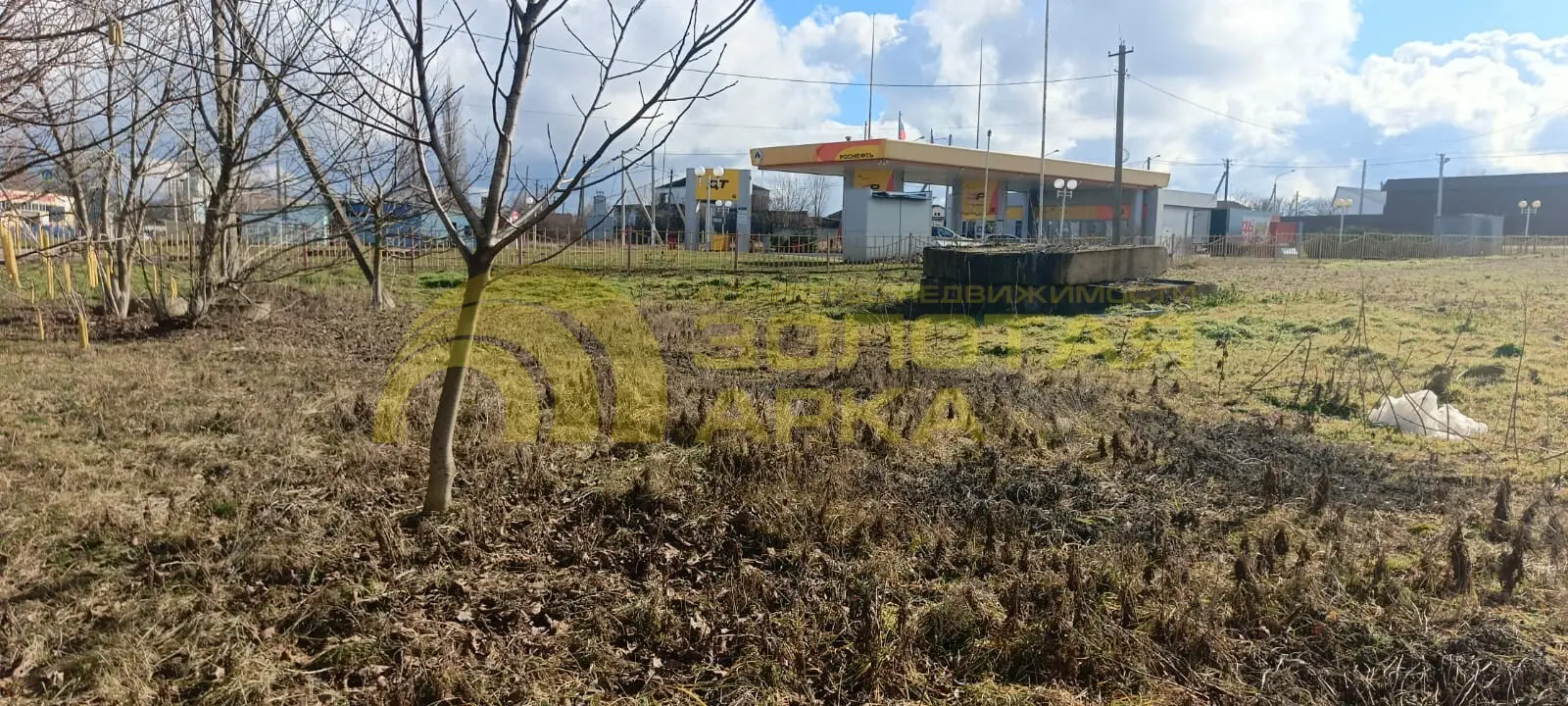 участок