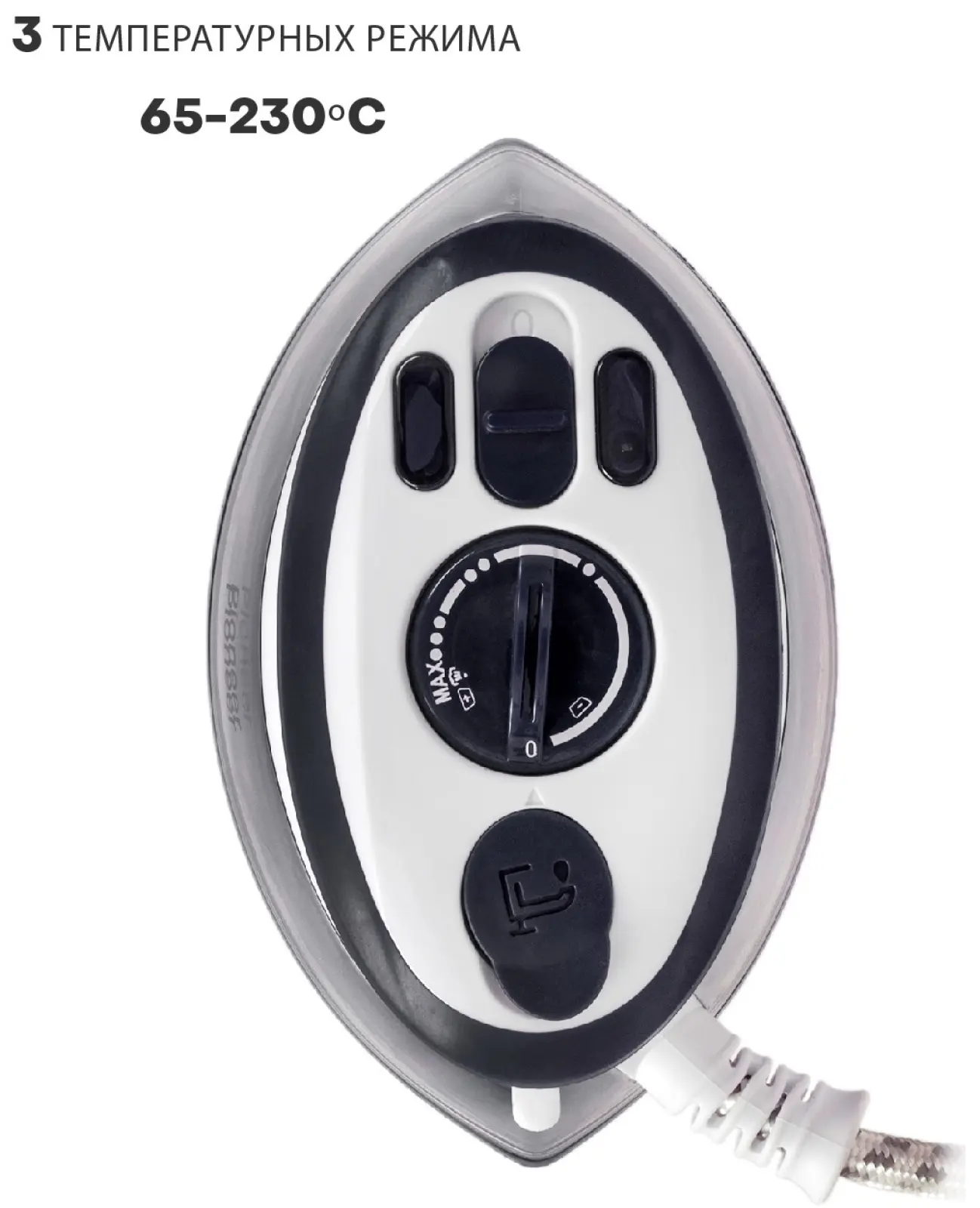 Дорожный утюг Pioneer SI1005