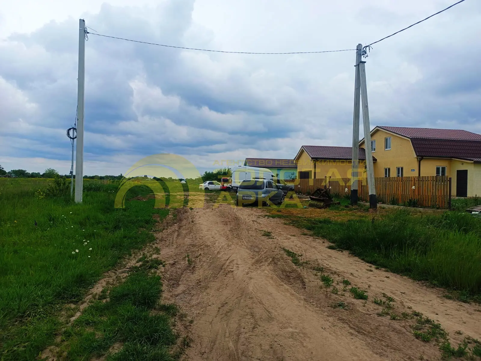 участок