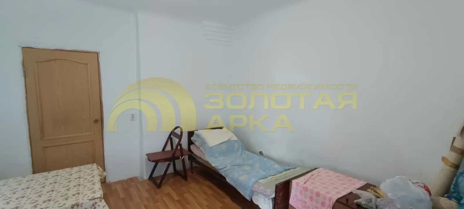 квартира